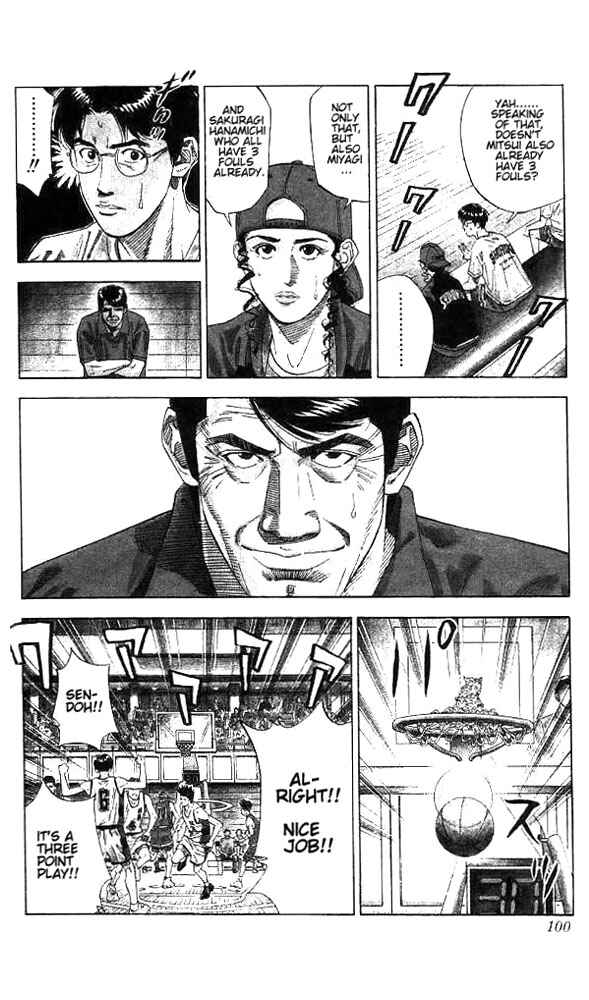 Page 13 Chapter 175 Slam Dunk!