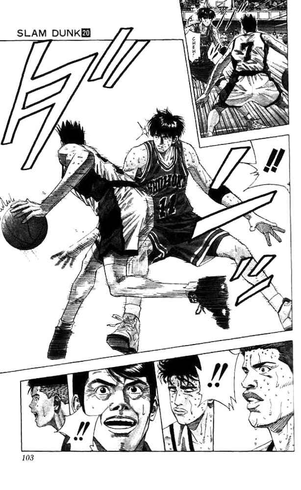 Page 16 Chapter 175 Slam Dunk!