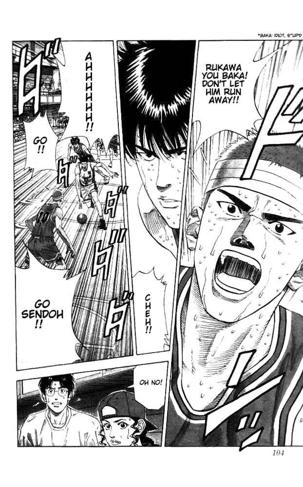Page 17 Chapter 175 Slam Dunk!