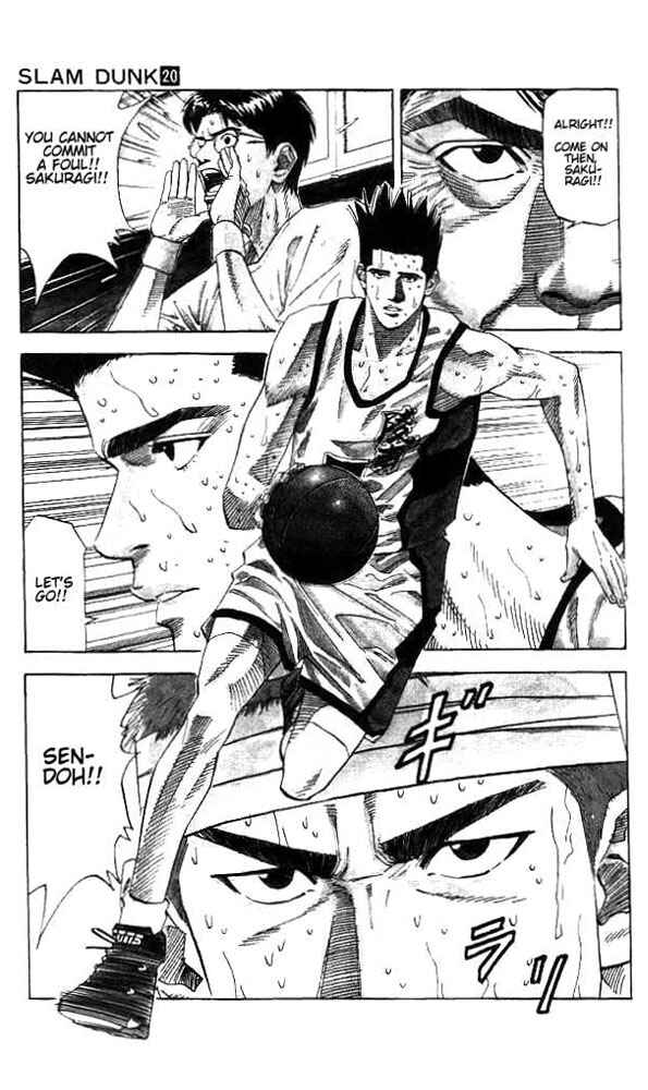 Page 18 Chapter 175 Slam Dunk!