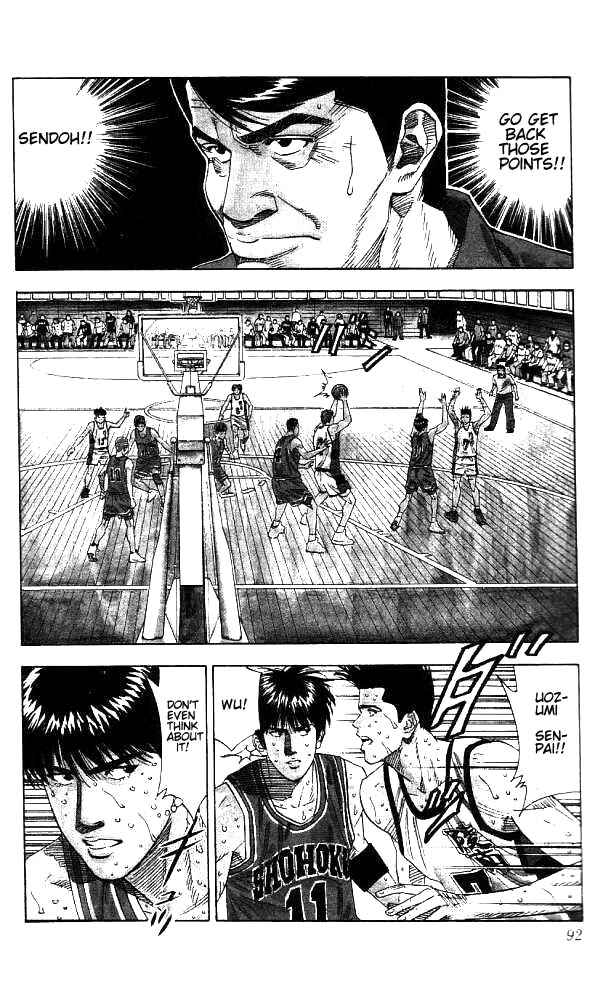 Page 5 Chapter 175 Slam Dunk!