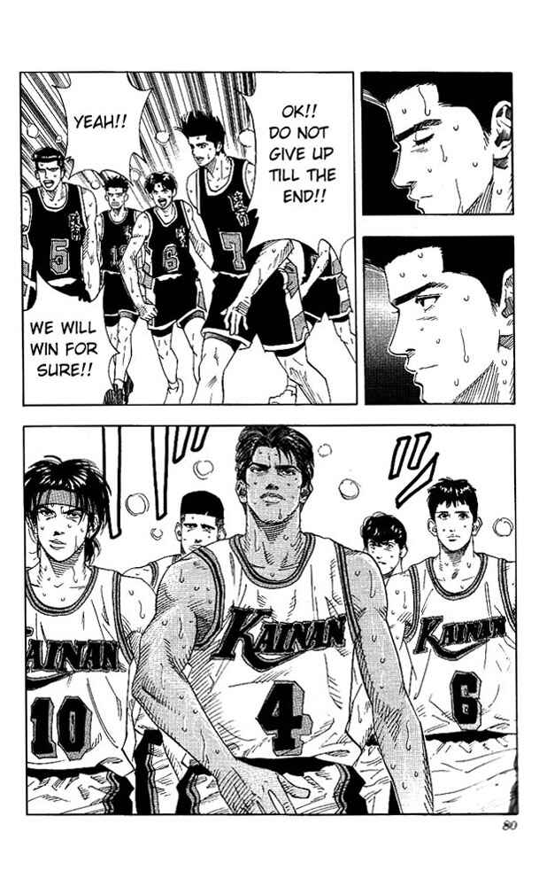 Page 11 Chapter 147 Slam Dunk!