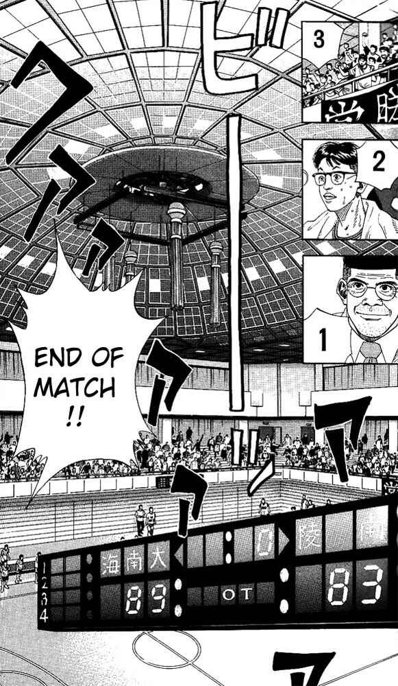 Page 13 Chapter 147 Slam Dunk!