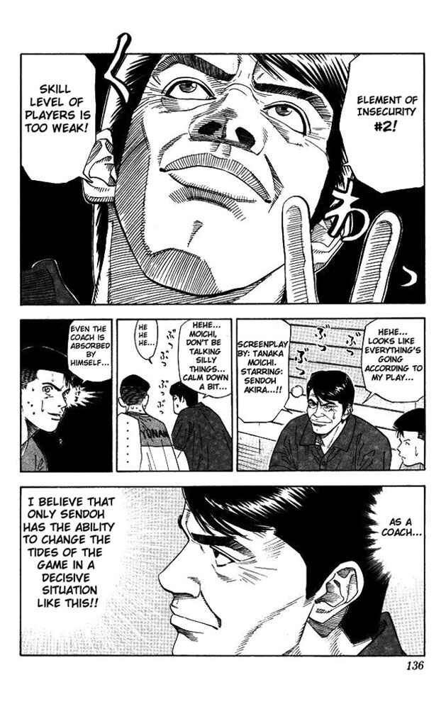 Page 10 Chapter 177 Slam Dunk!