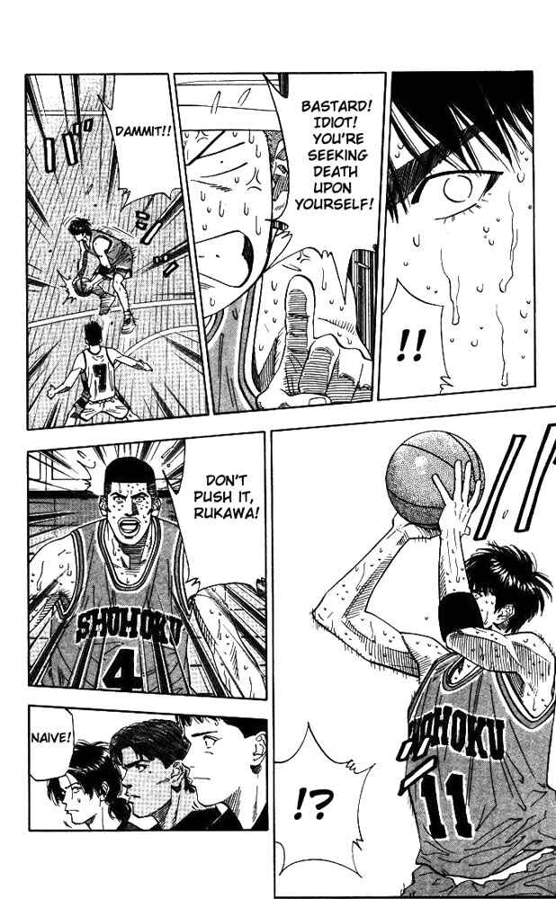 Page 12 Chapter 177 Slam Dunk!