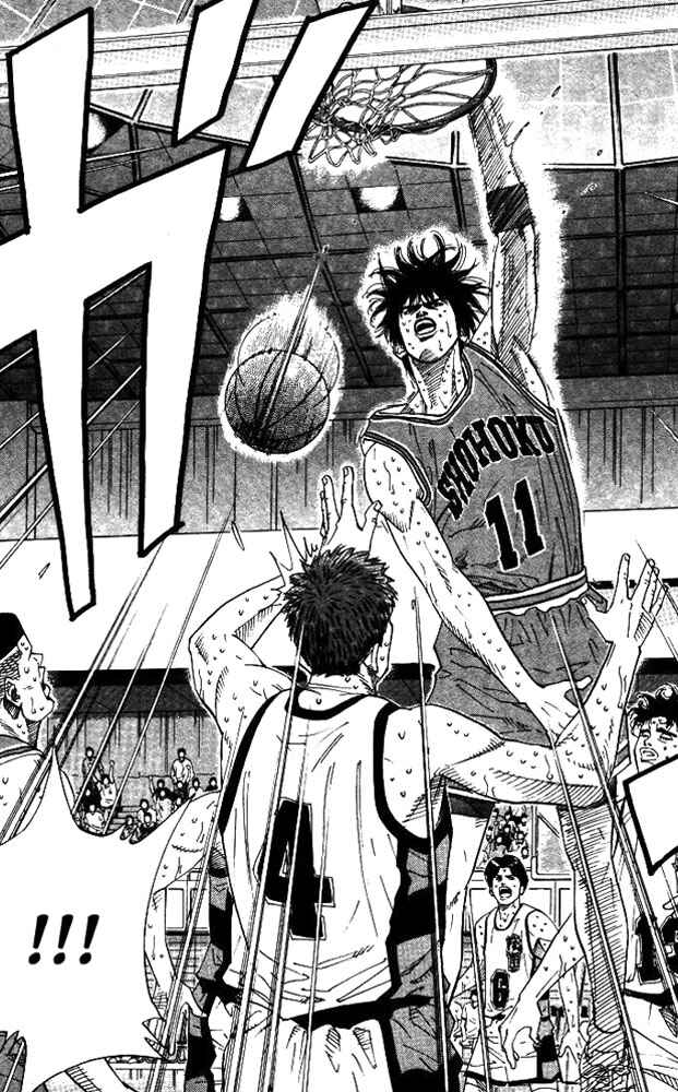 Page 15 Chapter 177 Slam Dunk!
