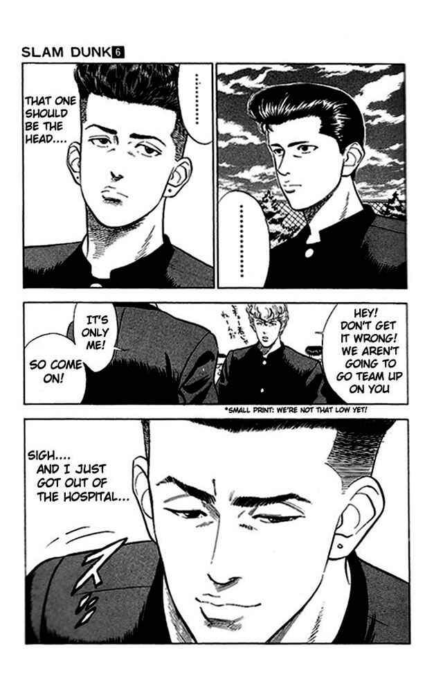 Page 17 Chapter 50 Slam Dunk!