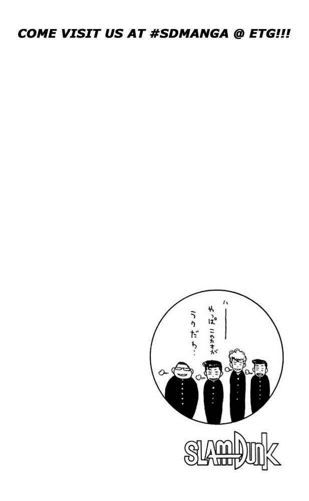 Page 20 Chapter 50 Slam Dunk!