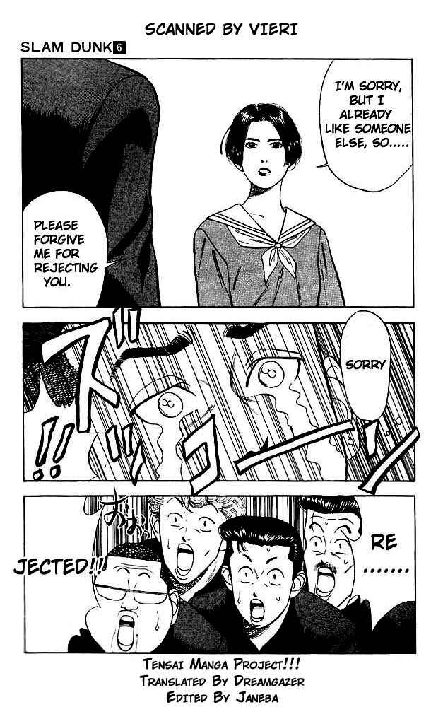 Page 5 Chapter 50 Slam Dunk!