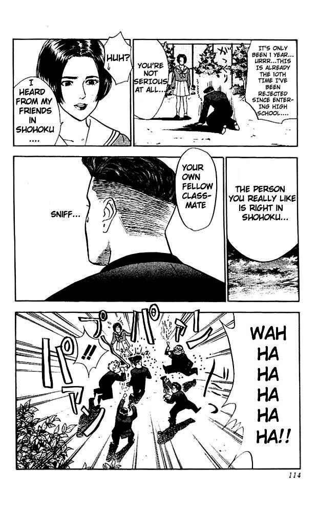 Page 6 Chapter 50 Slam Dunk!