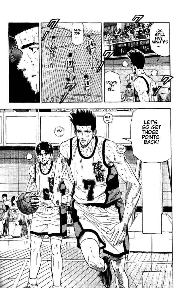 Page 18 Chapter 174 Slam Dunk!