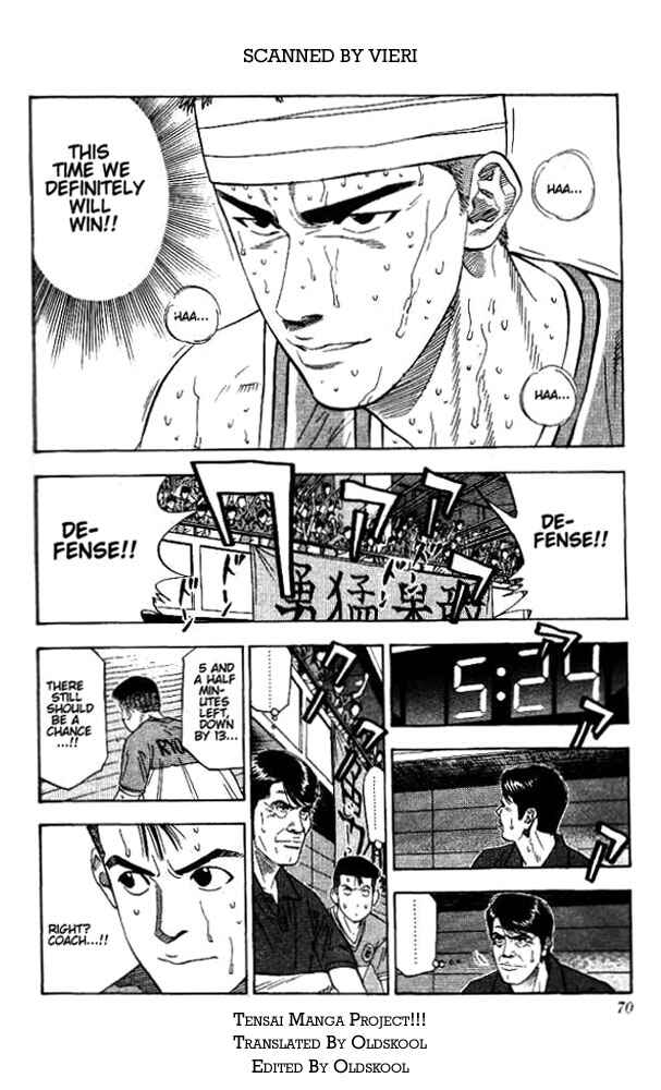 Page 4 Chapter 174 Slam Dunk!