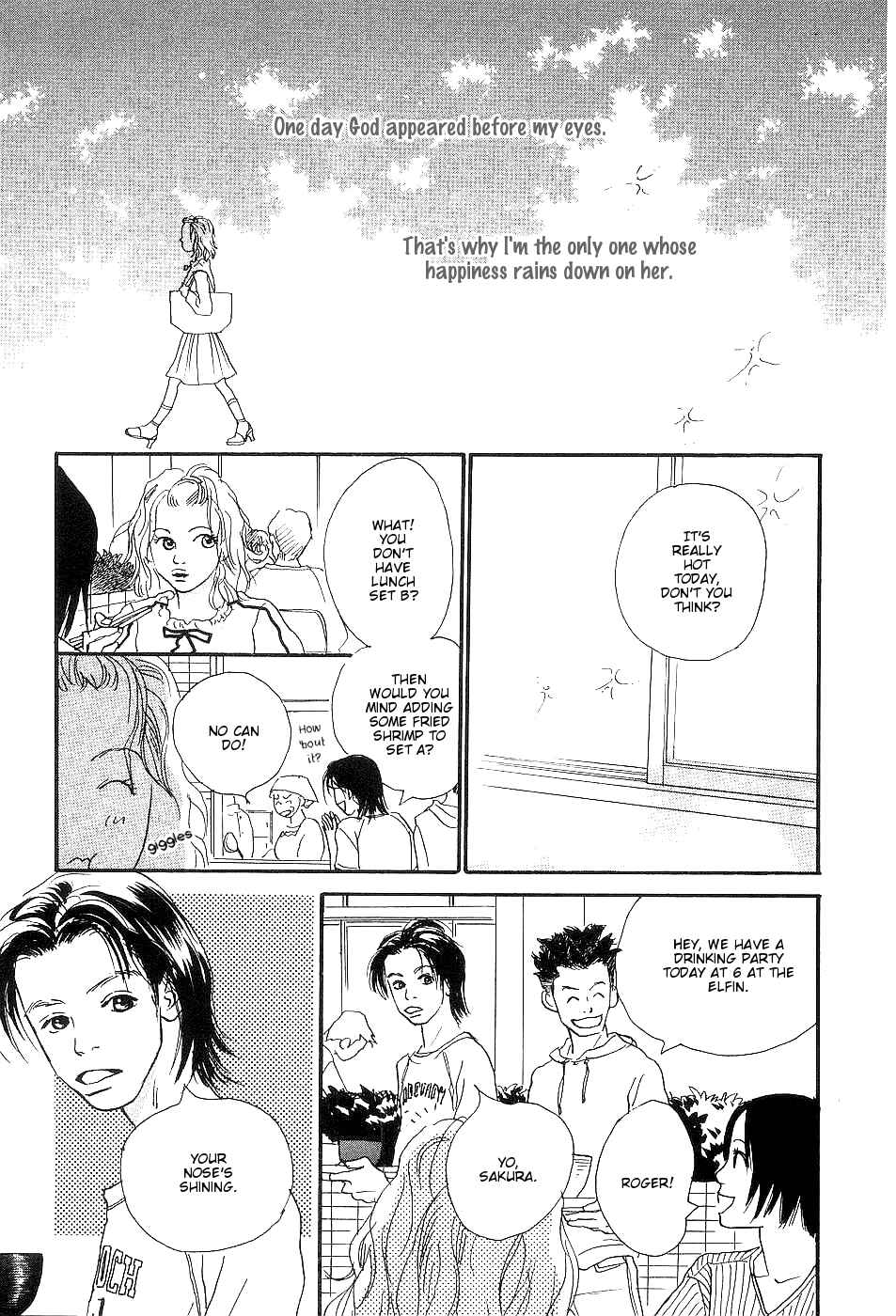 Page 14 Chapter 3 Ketchup Mayonnaise