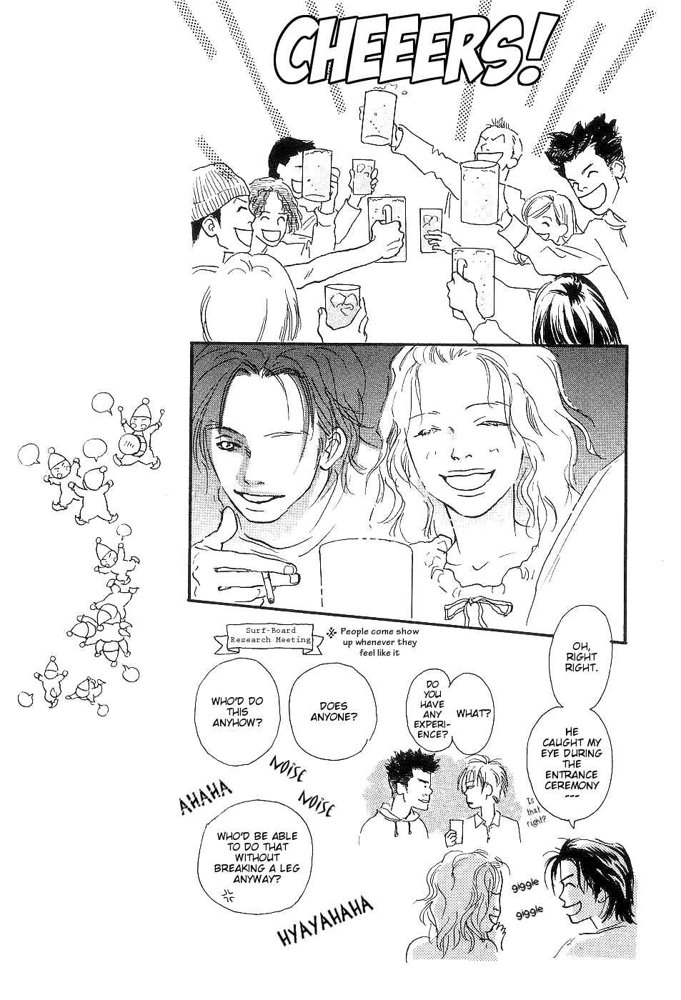 Page 18 Chapter 3 Ketchup Mayonnaise