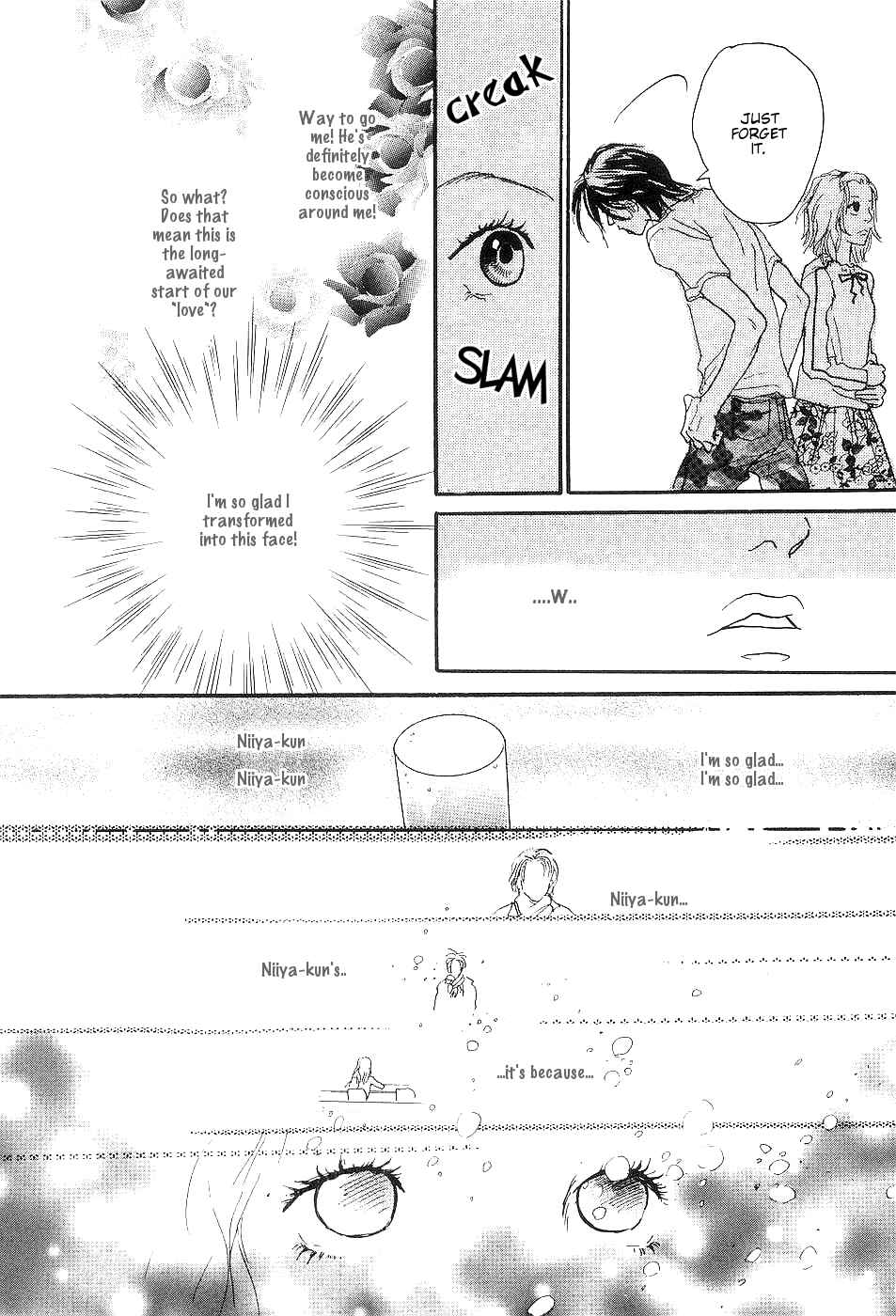 Page 21 Chapter 3 Ketchup Mayonnaise