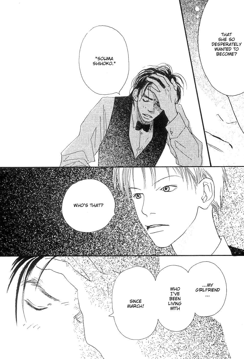 Page 45 Chapter 3 Ketchup Mayonnaise