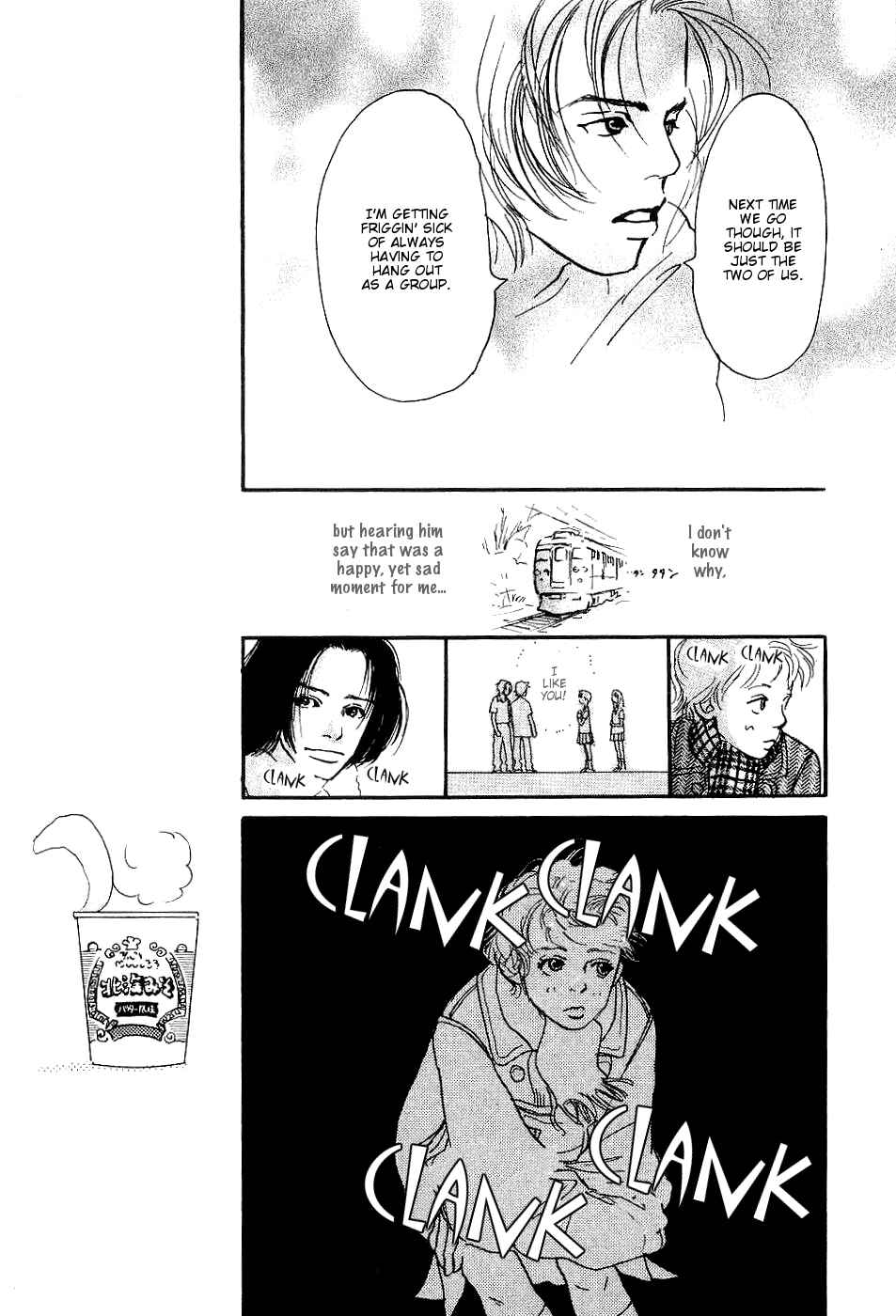 Page 18 Chapter 2 Ketchup Mayonnaise