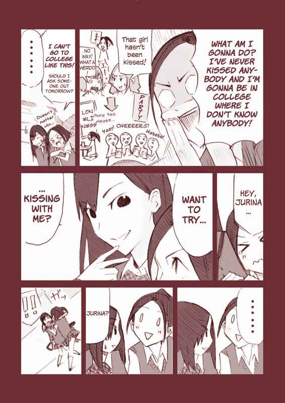 Page 3 Chapter Unknown_0646 Blue Sky Love
