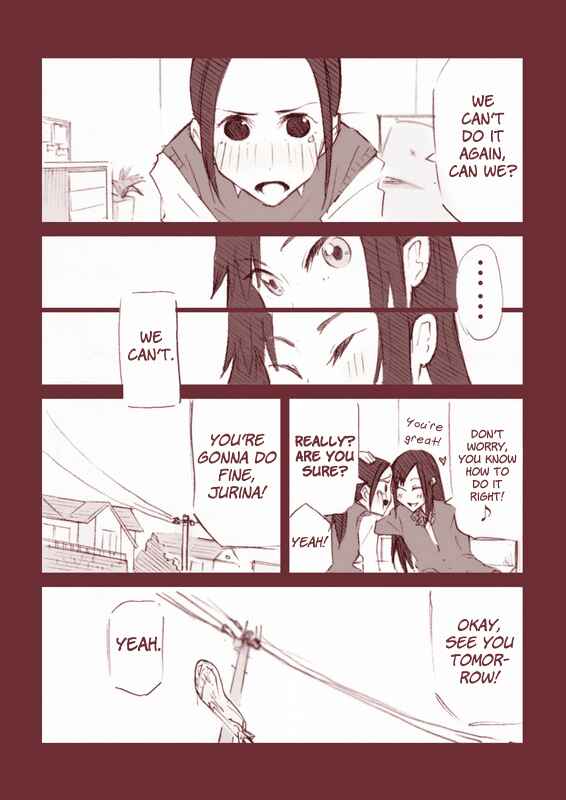 Page 7 Chapter Unknown_0646 Blue Sky Love