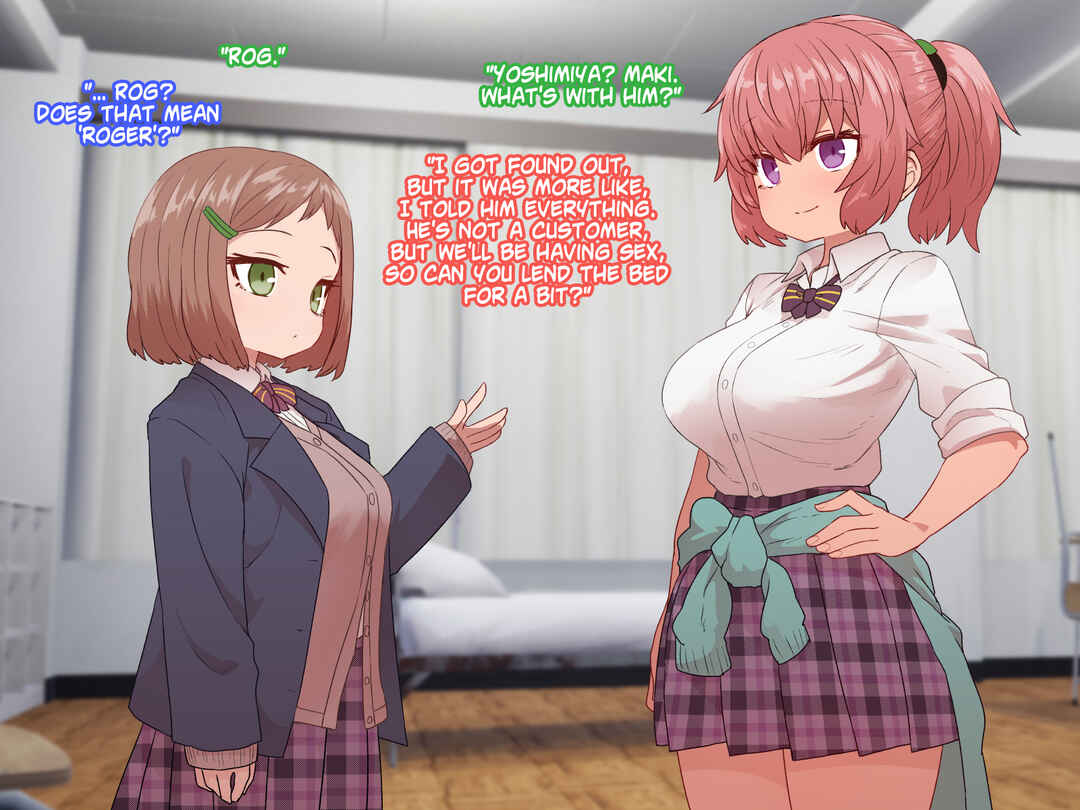 Page 15 Chapter Unknown_ae58 Classmate to Sex Zanmai