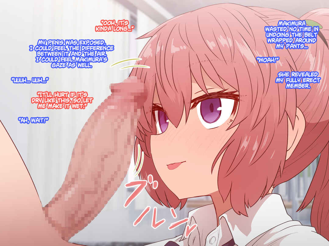 Page 19 Chapter Unknown_ae58 Classmate to Sex Zanmai