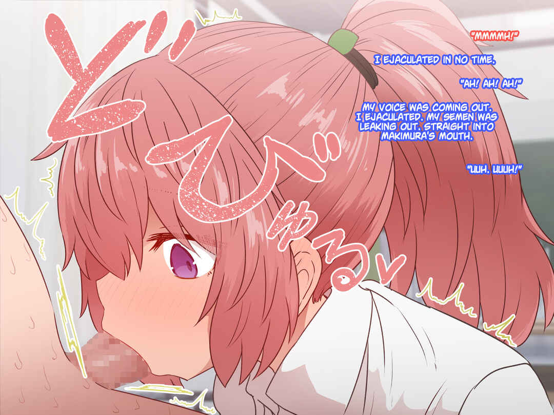 Page 22 Chapter Unknown_ae58 Classmate to Sex Zanmai