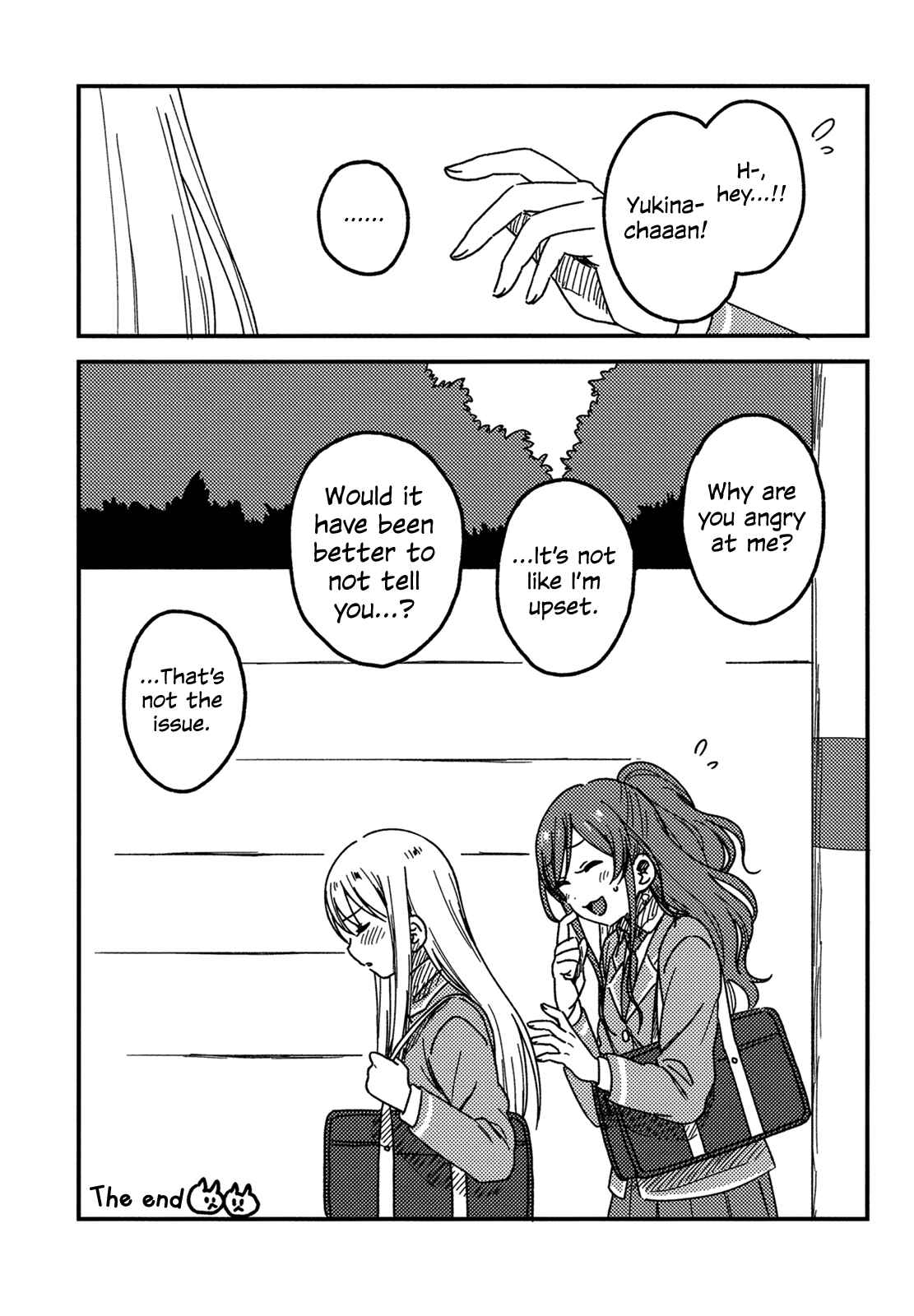 Page 14 Chapter Unknown_902c BanG Dream - LisaYuki à la carte (Doujinshi)