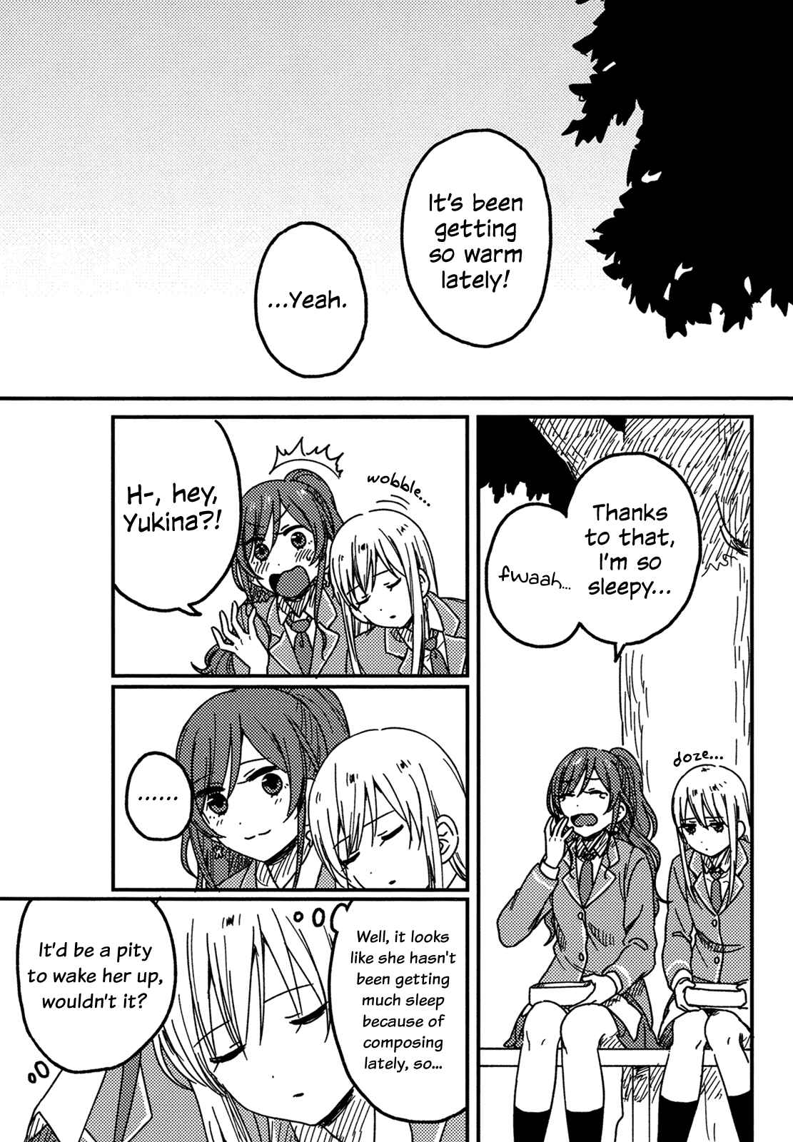 Page 8 Chapter Unknown_902c BanG Dream - LisaYuki à la carte (Doujinshi)