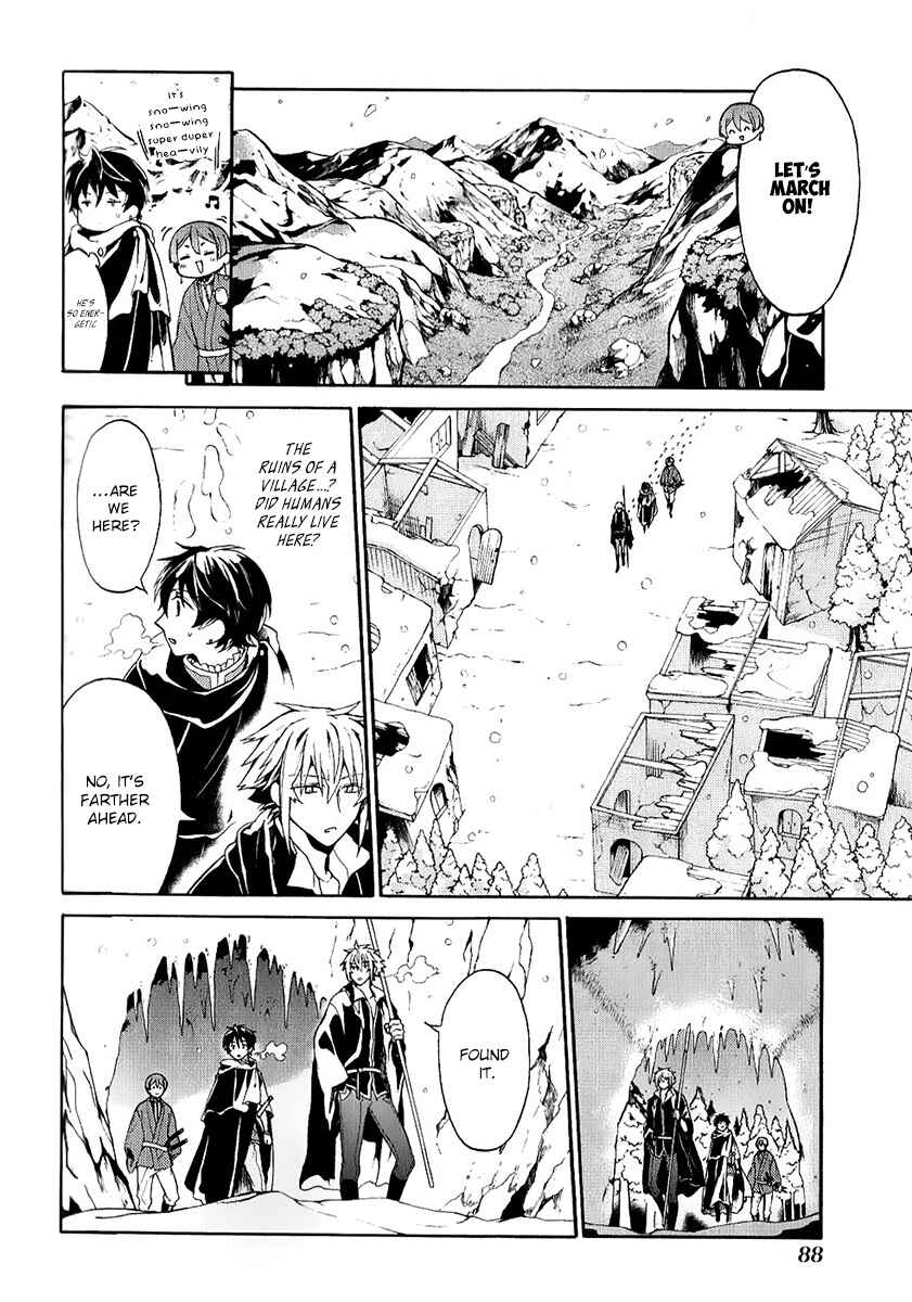 Page 11 Chapter 4 Shinigami to Gin no Kishi