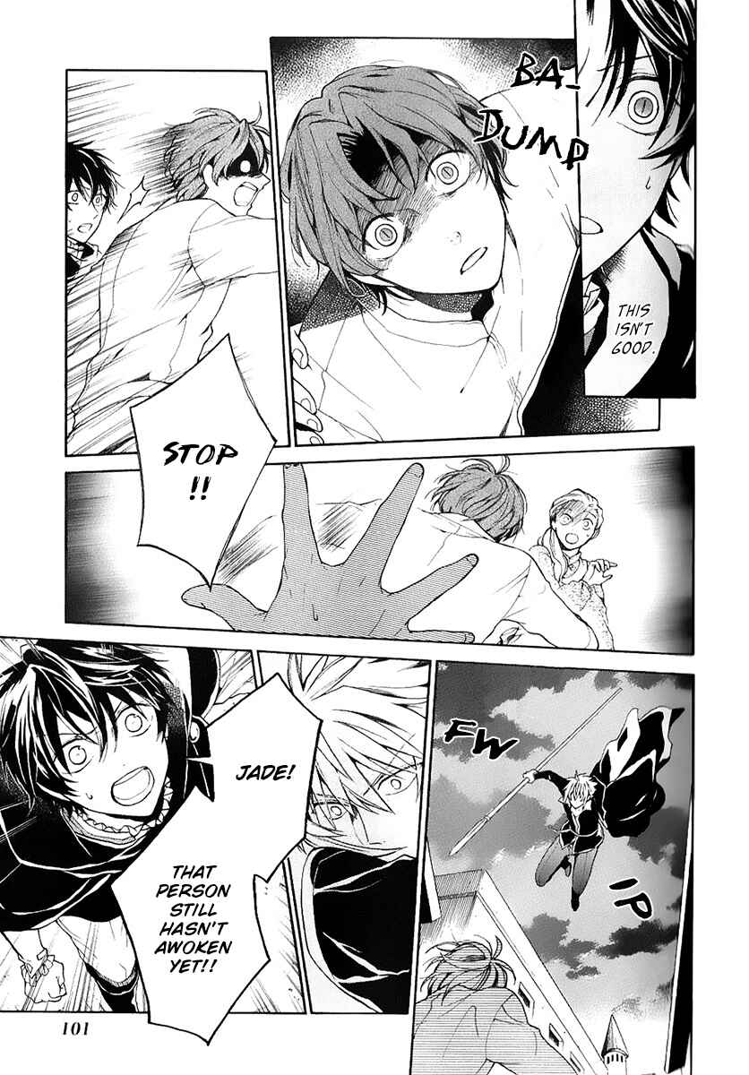 Page 24 Chapter 4 Shinigami to Gin no Kishi