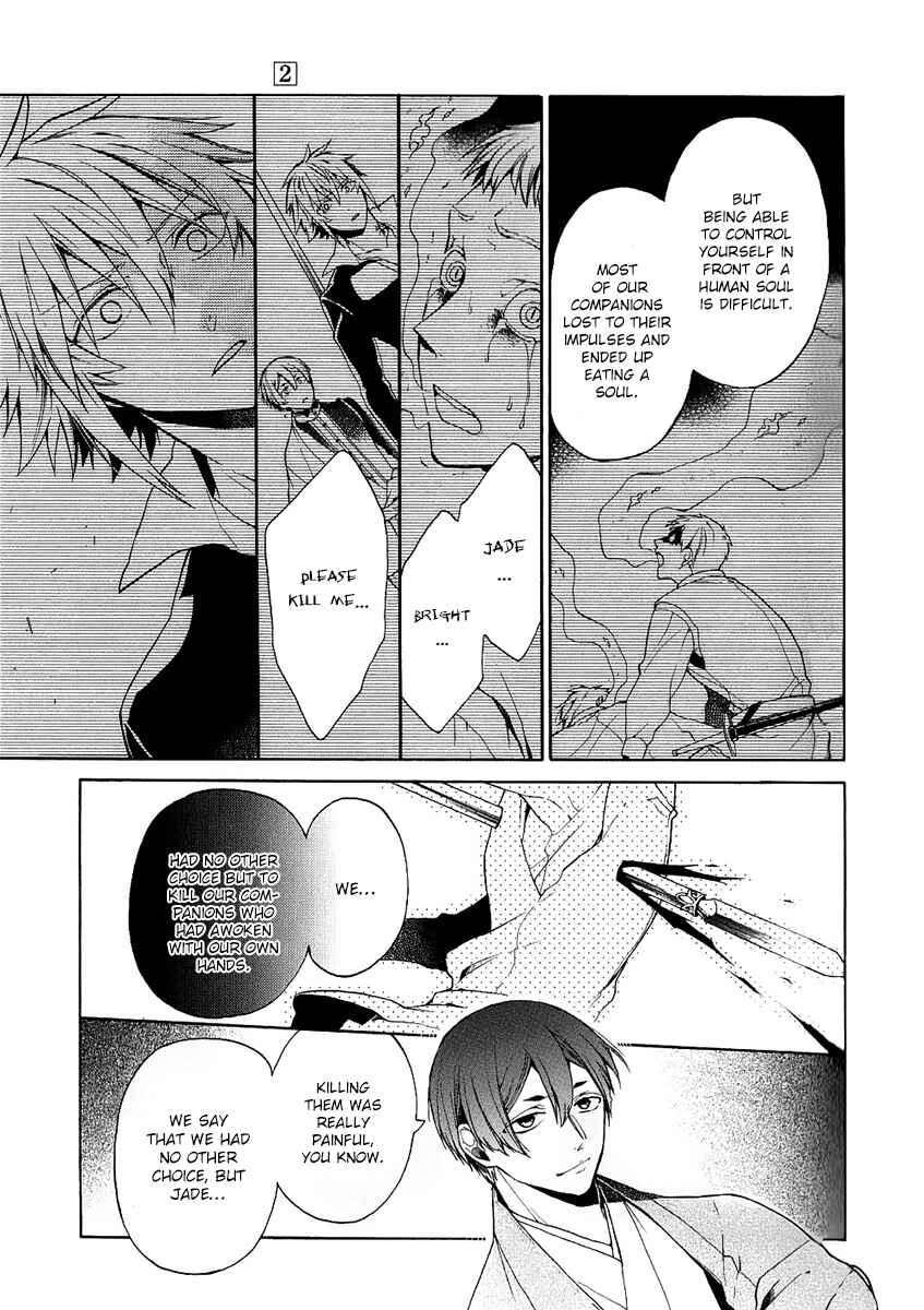 Page 30 Chapter 4 Shinigami to Gin no Kishi