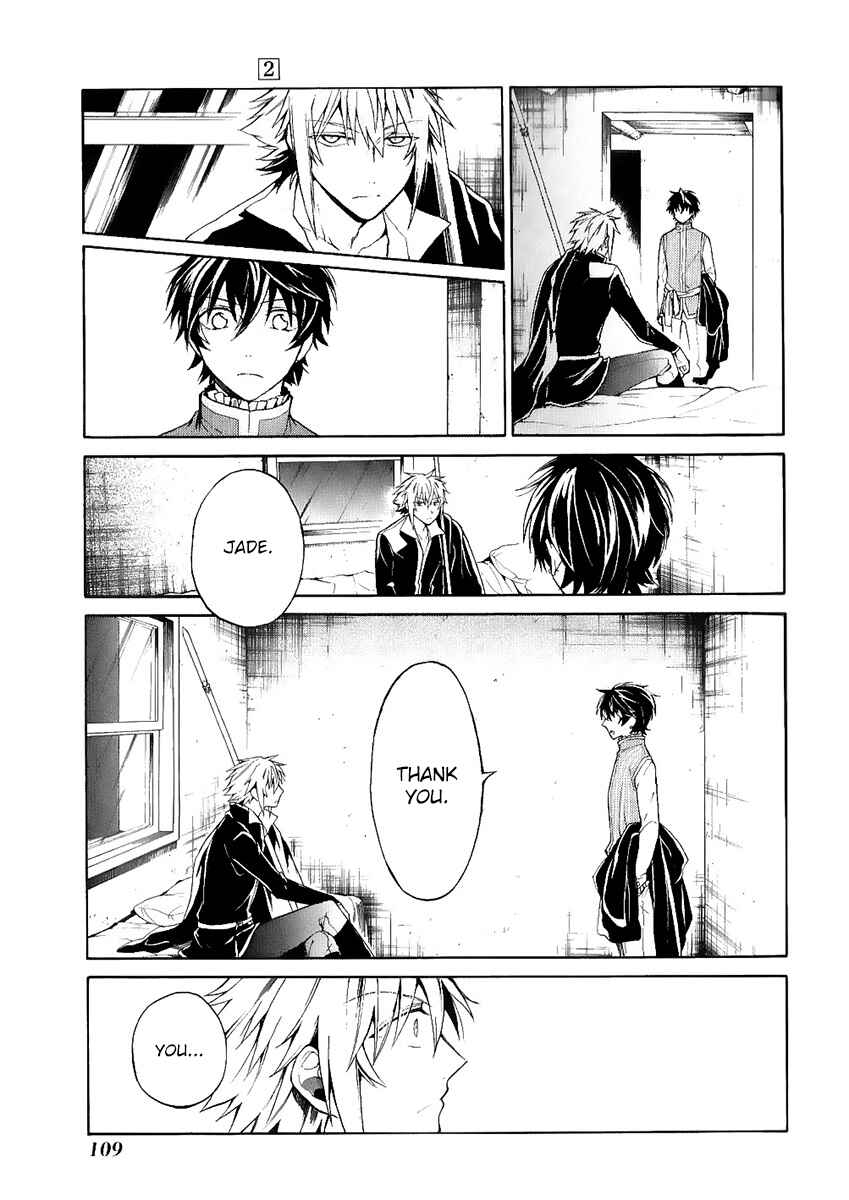 Page 32 Chapter 4 Shinigami to Gin no Kishi