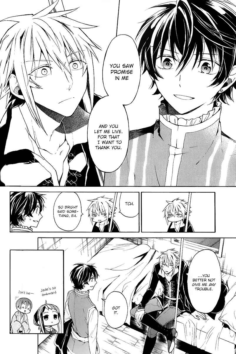 Page 33 Chapter 4 Shinigami to Gin no Kishi
