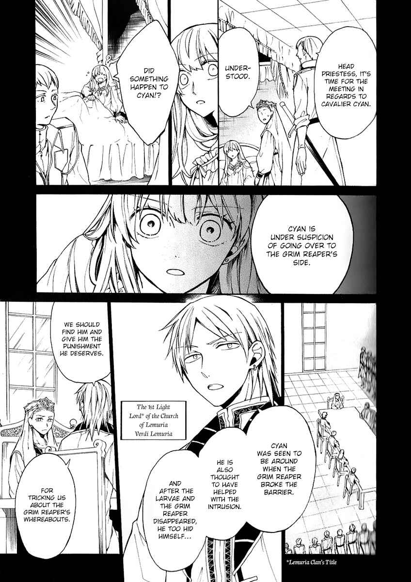 Page 4 Chapter 4 Shinigami to Gin no Kishi