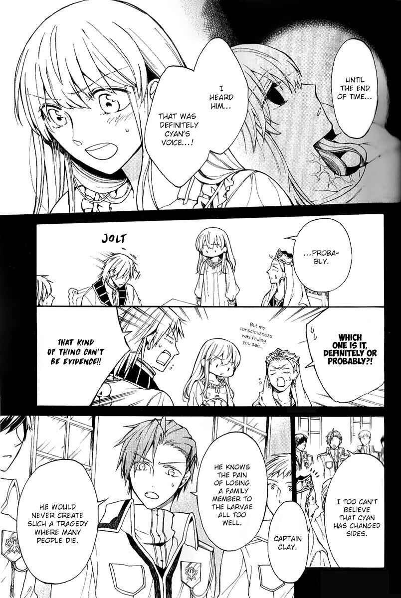 Page 6 Chapter 4 Shinigami to Gin no Kishi