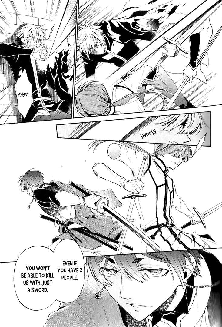 Page 27 Chapter 3 Shinigami to Gin no Kishi