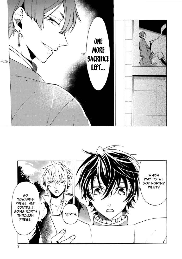 Page 12 Chapter 2 Shinigami to Gin no Kishi