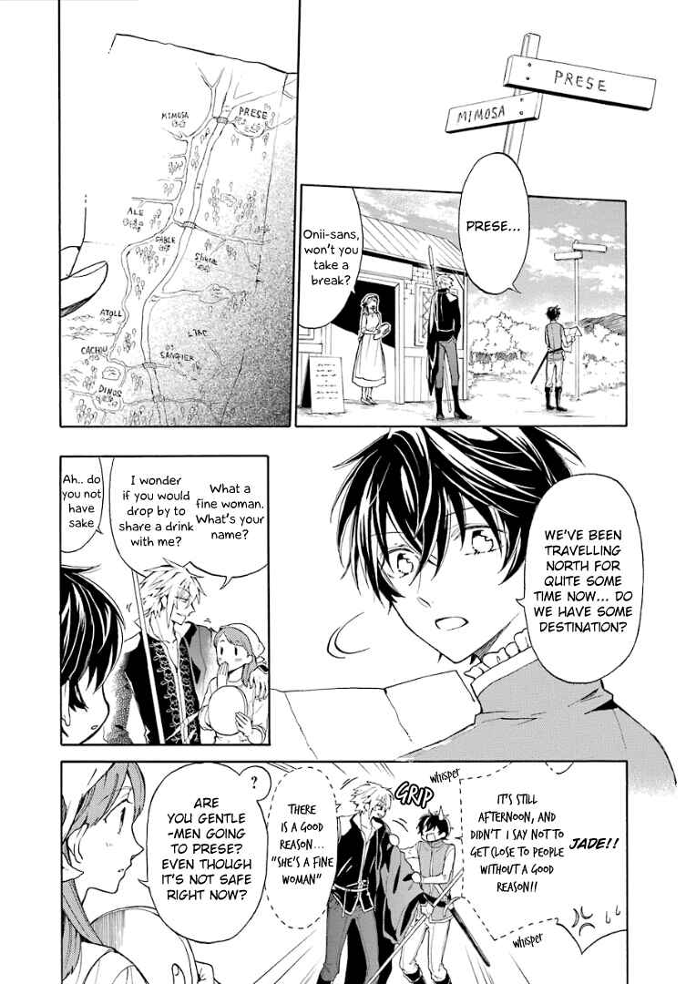 Page 13 Chapter 2 Shinigami to Gin no Kishi
