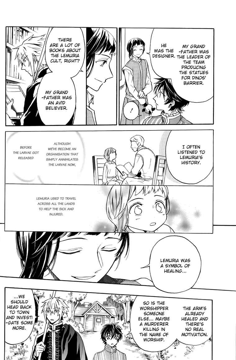 Page 25 Chapter 2 Shinigami to Gin no Kishi