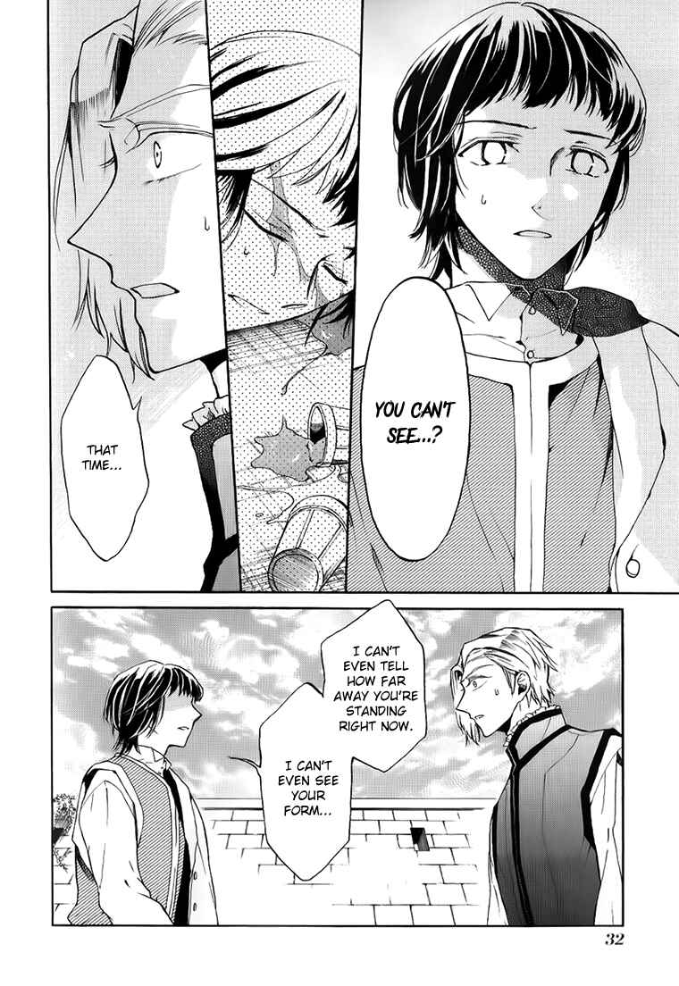 Page 37 Chapter 2 Shinigami to Gin no Kishi