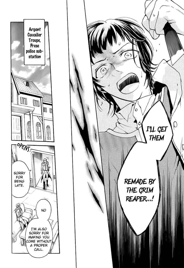 Page 39 Chapter 2 Shinigami to Gin no Kishi