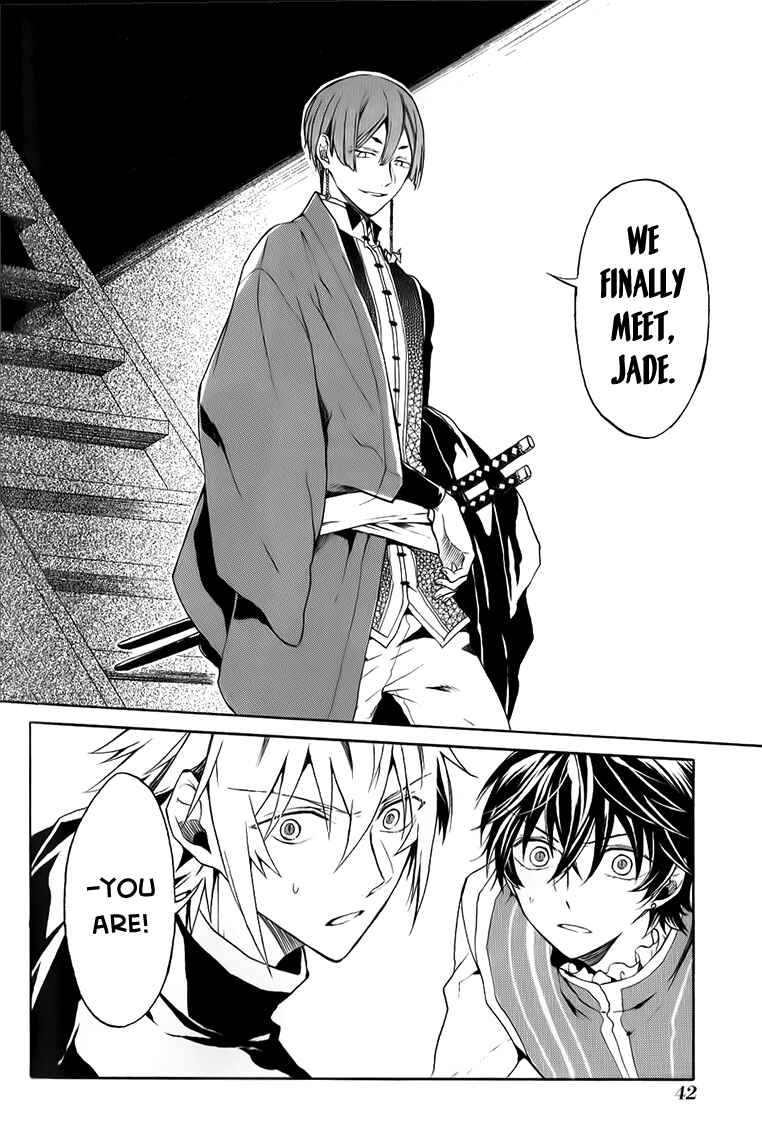 Page 47 Chapter 2 Shinigami to Gin no Kishi