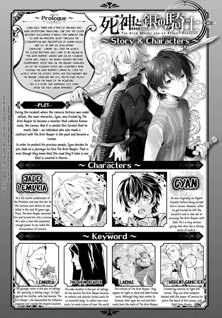 Page 9 Chapter 2 Shinigami to Gin no Kishi
