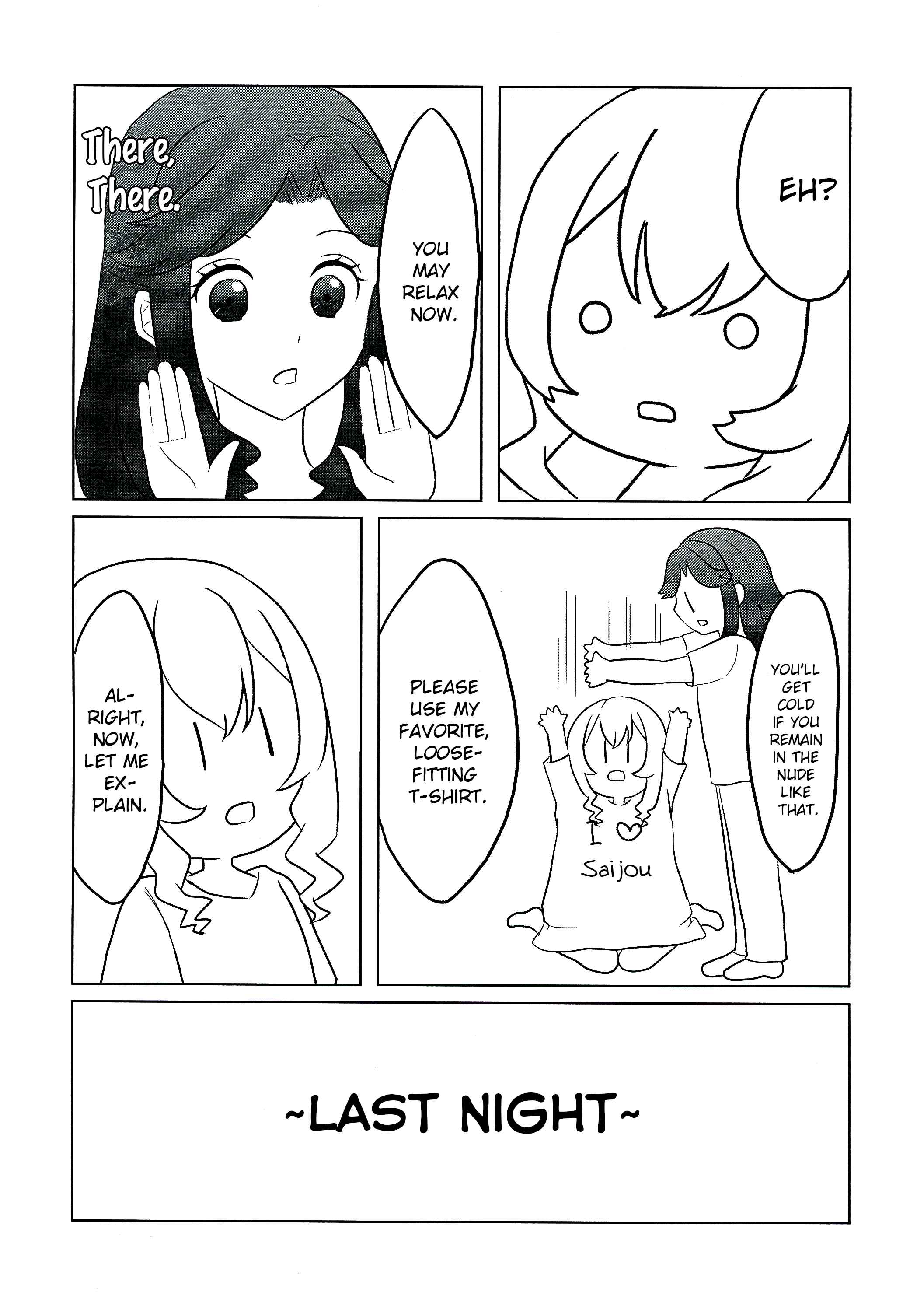 Page 20 Chapter Unknown_5832 Shoujo Kageki Revue Starlight - Let Me Be Tipsy, Just For Tonight (Doujinshi)