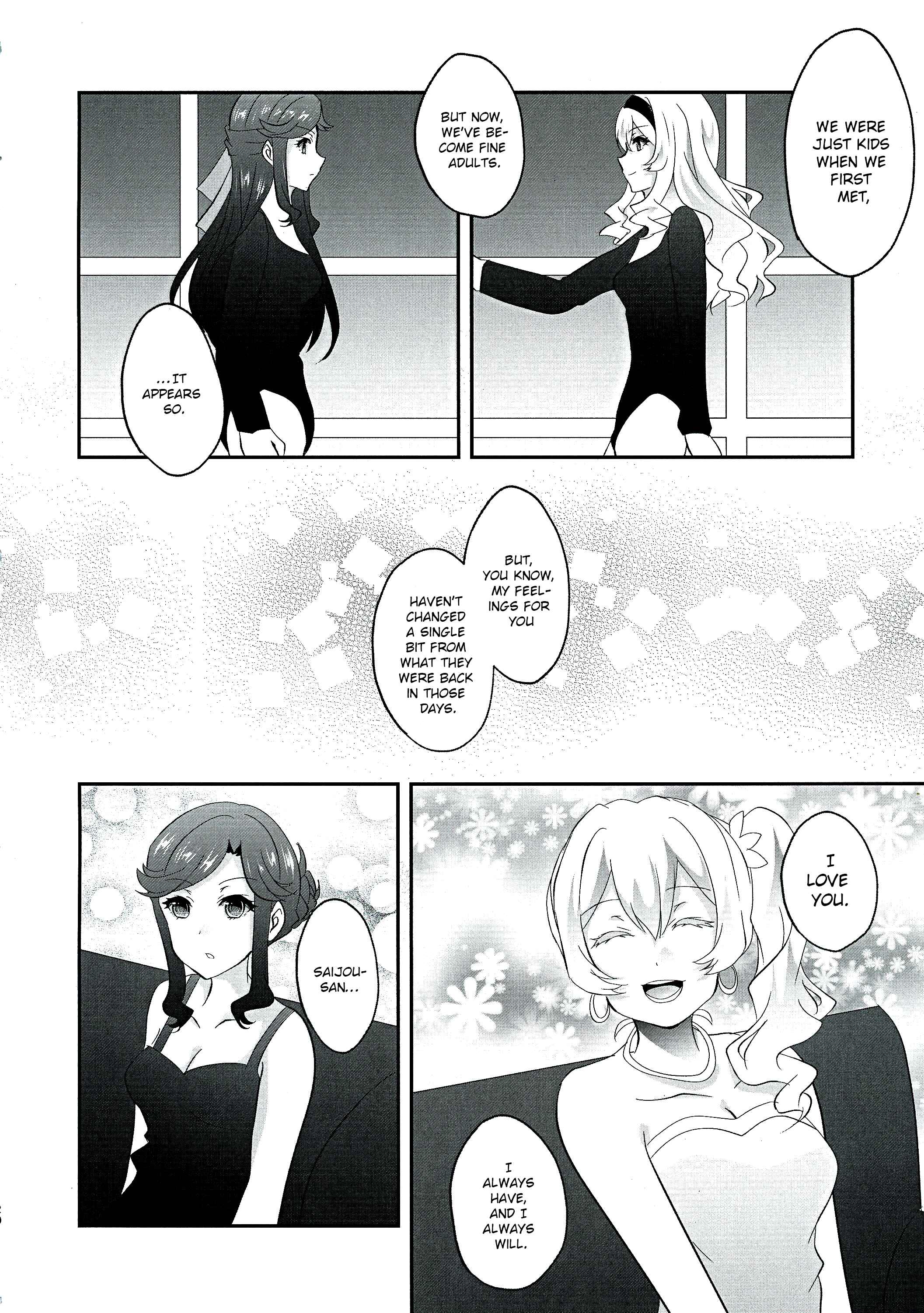 Page 5 Chapter Unknown_5832 Shoujo Kageki Revue Starlight - Let Me Be Tipsy, Just For Tonight (Doujinshi)
