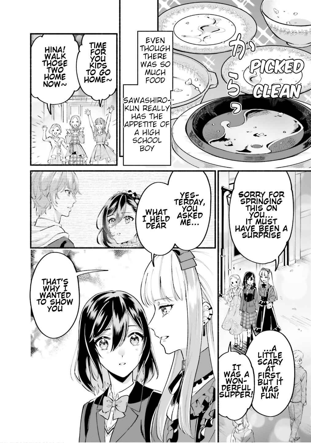 Page 13 Chapter 6 Yojouhan Ohi ~Marie Antoinette - Tensei Ohi no Yarinaoshi~