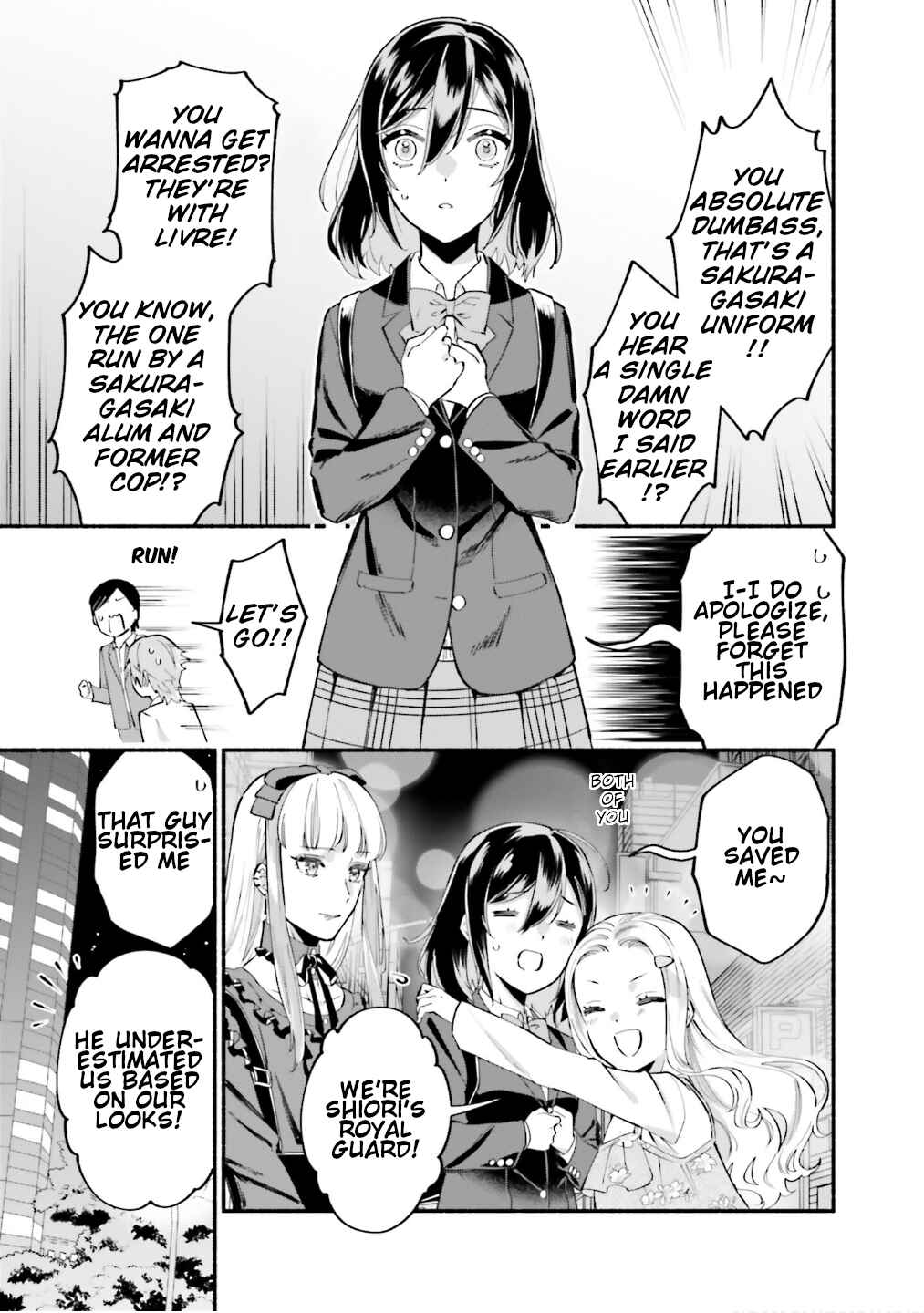 Page 16 Chapter 6 Yojouhan Ohi ~Marie Antoinette - Tensei Ohi no Yarinaoshi~