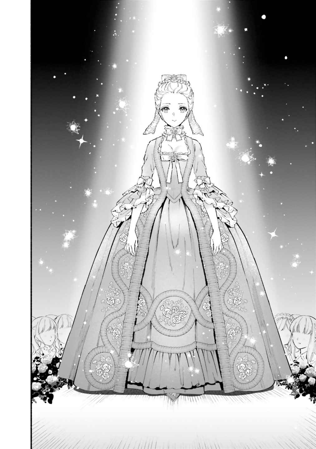 Page 11 Chapter 14 Yojouhan Ohi ~Marie Antoinette - Tensei Ohi no Yarinaoshi~