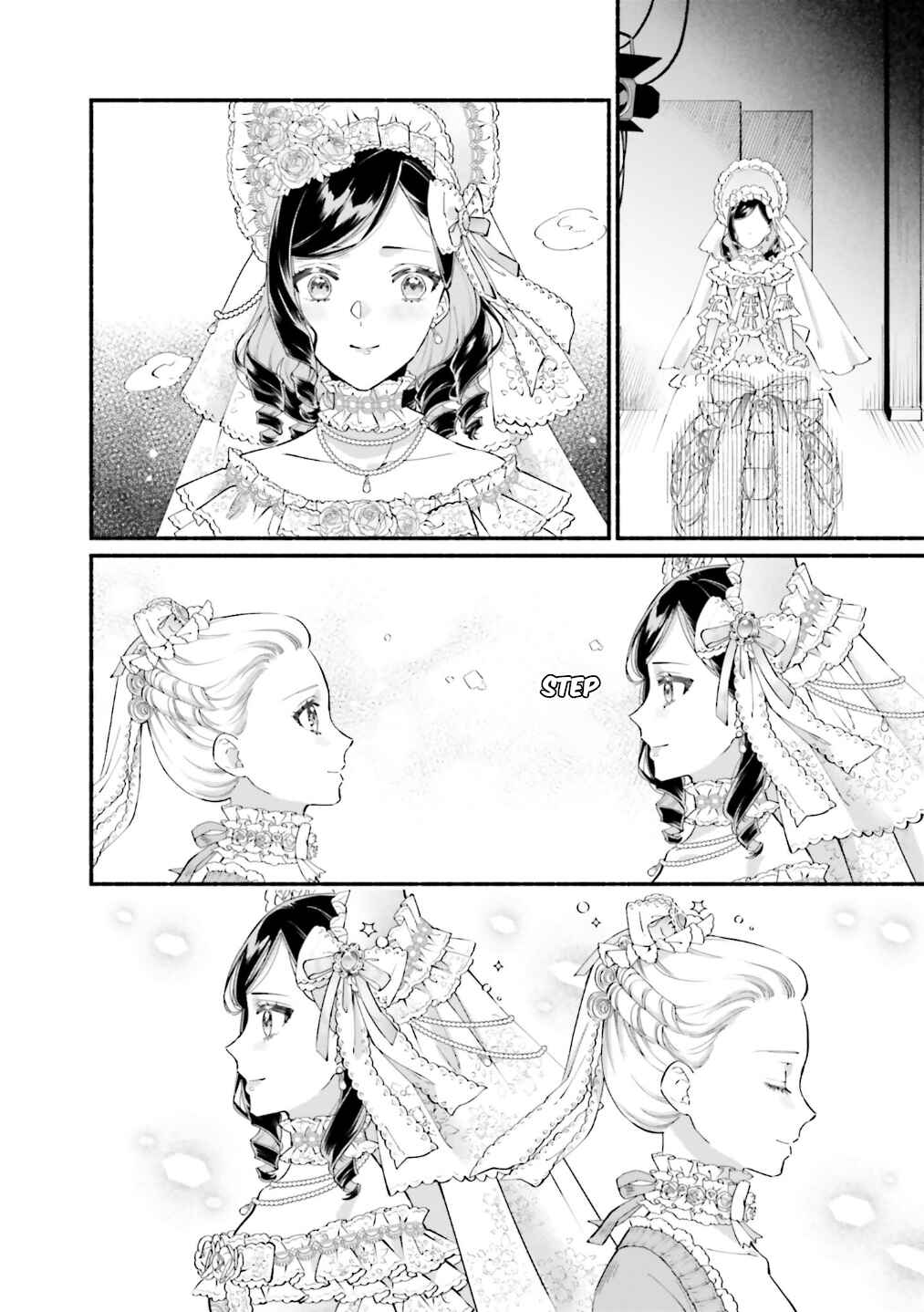 Page 15 Chapter 14 Yojouhan Ohi ~Marie Antoinette - Tensei Ohi no Yarinaoshi~