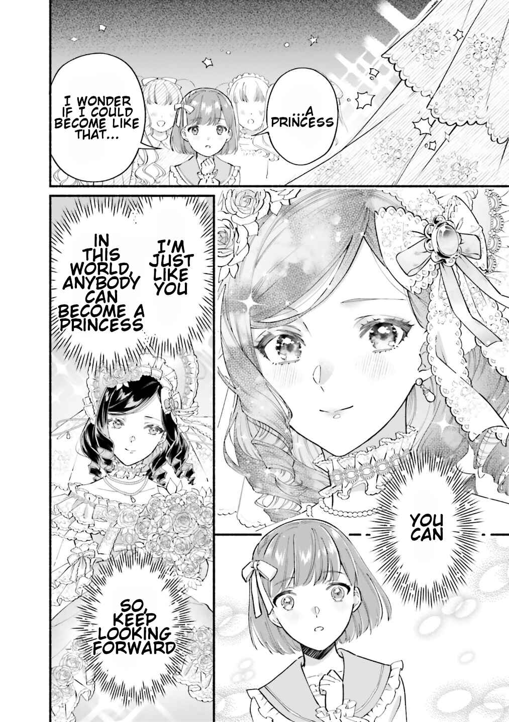 Page 19 Chapter 14 Yojouhan Ohi ~Marie Antoinette - Tensei Ohi no Yarinaoshi~